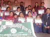 Samudayik Laghubitta Bittiya Sanstha Ltd.
