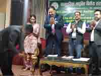 Samudayik Laghubitta Bittiya Sanstha Ltd.