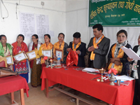 Samudayik Laghubitta Bittiya Sanstha Ltd.